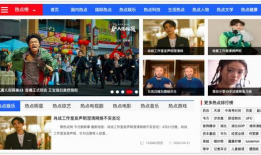 今日头条集体吃瓜视频,揭秘娱乐圈最新热点事件