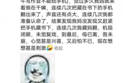 爆炸网今日吃瓜视频,揭秘娱乐圈最新猛料！